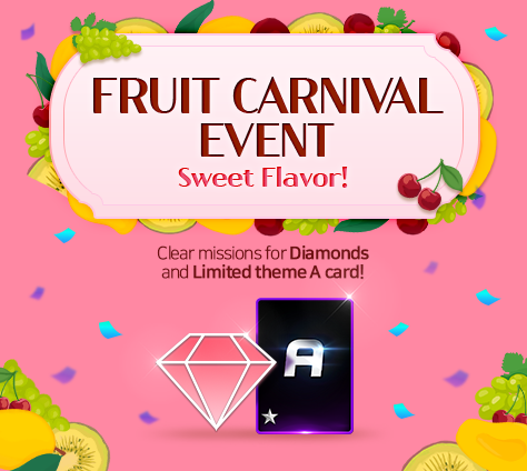 SuperStarSM_twt's tweet photo. #슈퍼스타에스엠타운 #5월 #2주차 #미션
아직 이벤트 안끝났다~
후르츠 카니발 2주차 달콤하게 클리어 하실 분? (~5/26)

#SuperStarSMTOWN #MAY #Second_Week #MISSION
Not Red Flavor! Not Hot Flavor!
Second week returns with Sweet Flavor! (~5/26) https://t.co/oEIz4SfG0k