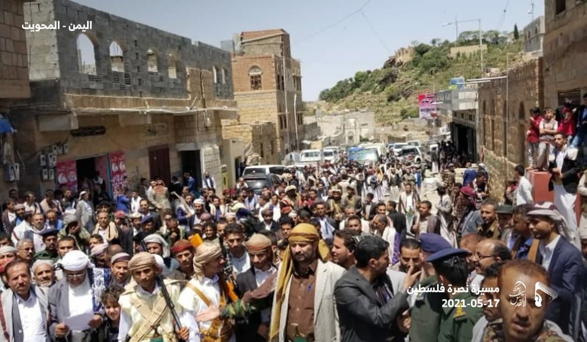 tonytohcy's tweet photo. #Mahwit governorate: https://t.co/IMwPYans9j