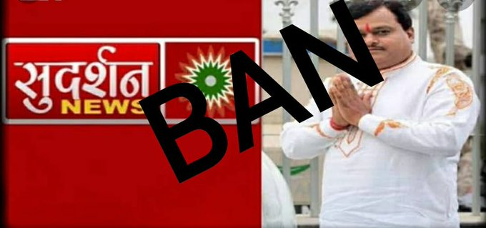 imMAK02's tweet photo. This propagandist channel spread hatred and violence 24x7. 

This is not the first time when @SureshChavhanke targeted Muslim, recently his channel used animation which show missiles targeting green dome of Masjid Al Nabawi. 

#BanSudarshanNews https://t.co/6IM2aEsmOM