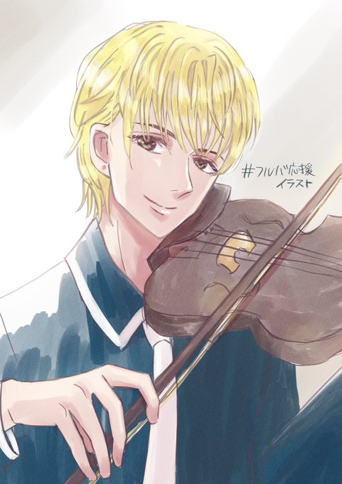 応援イラストのtwitterイラスト検索結果