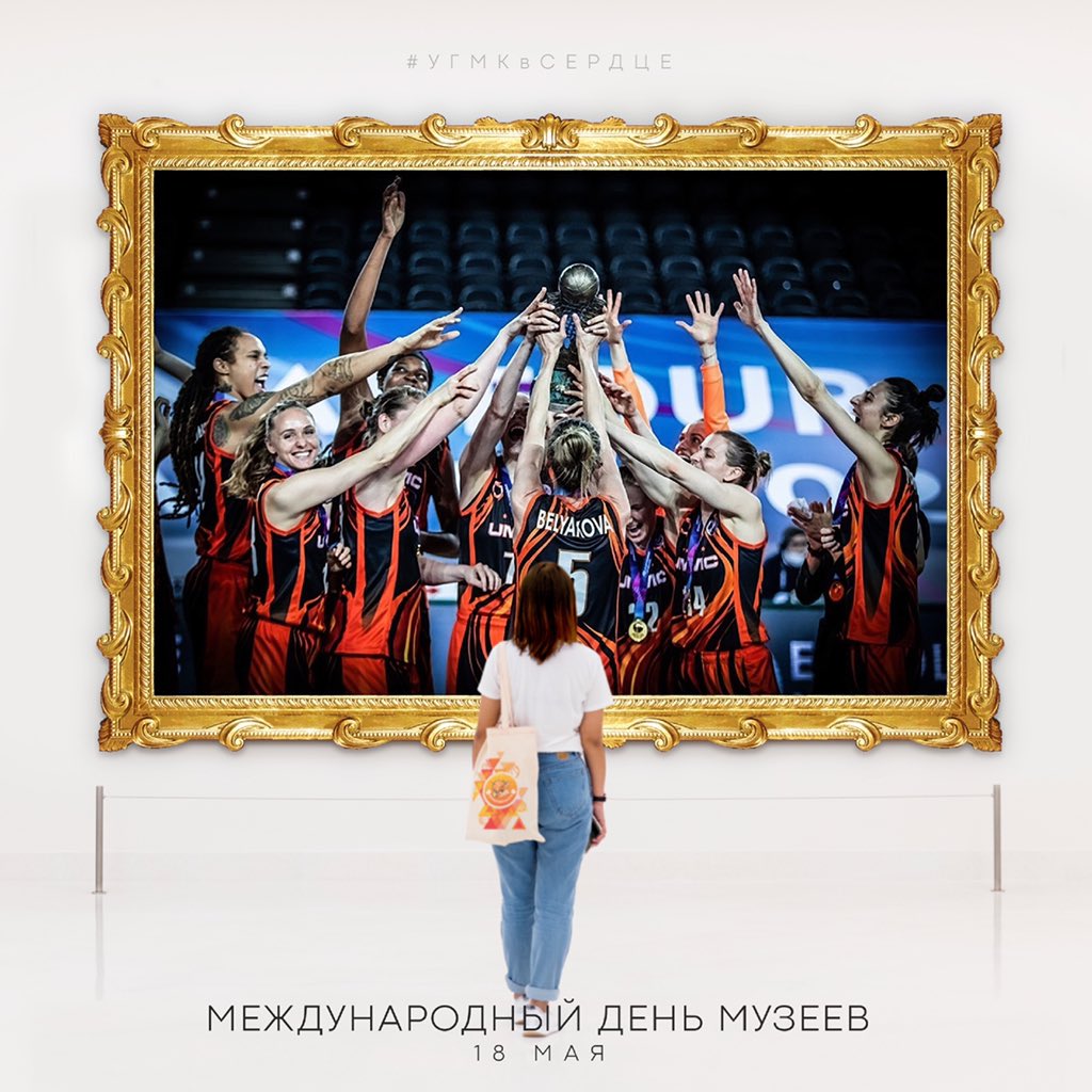 We would hang it in every museum 🖼

#InternationalMuseumDay2021