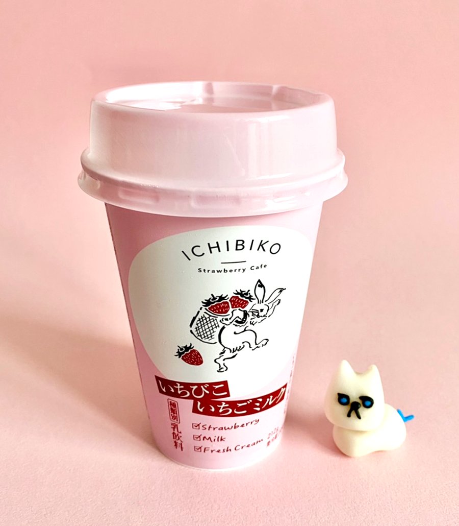 オヤツハンター！ドアふみ on X: 