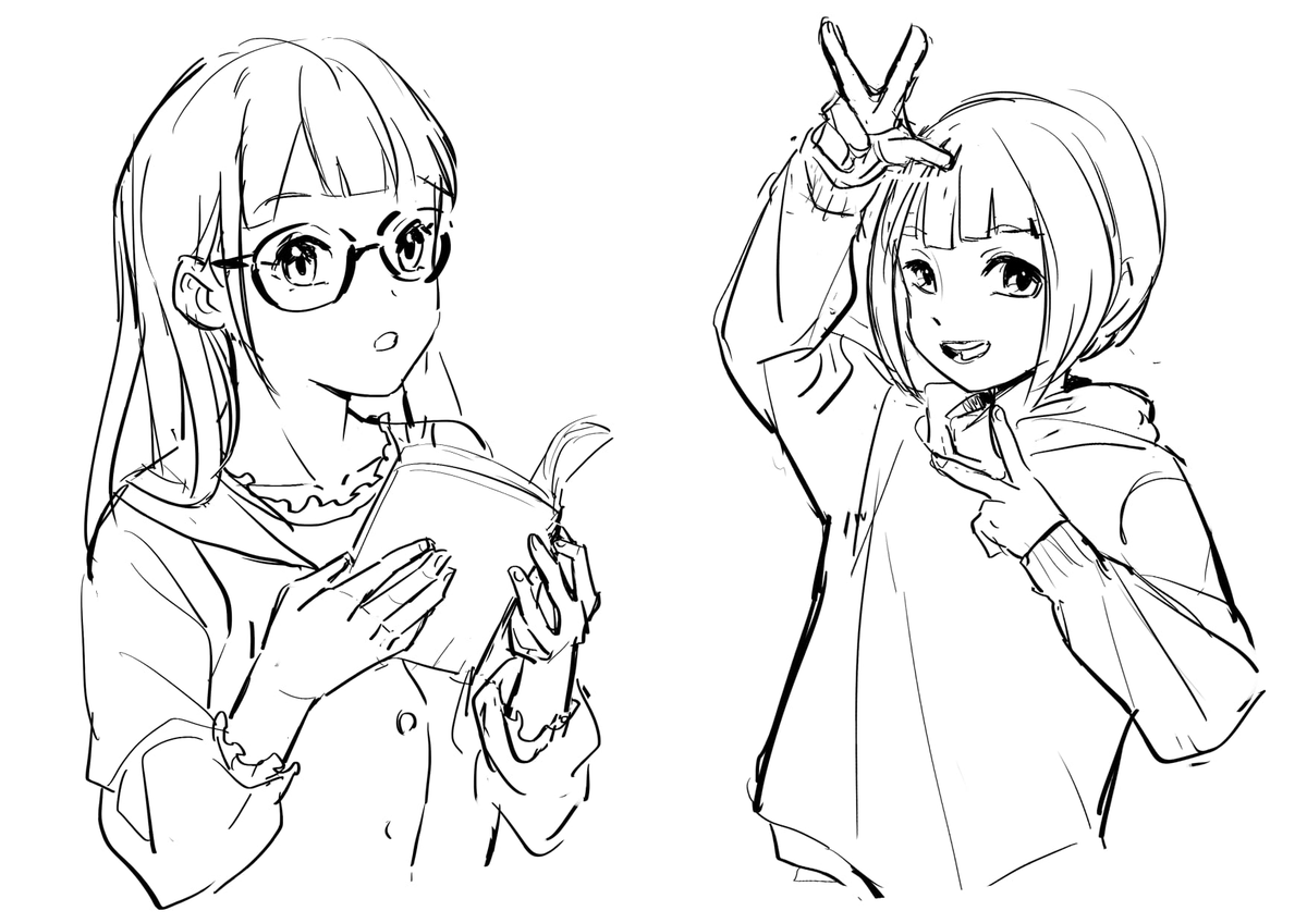 these are old 