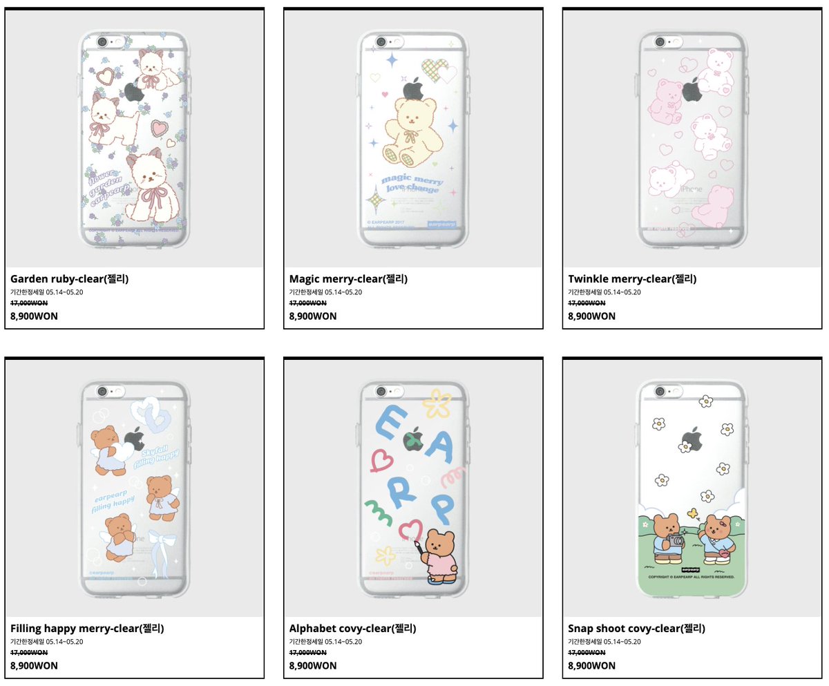 preorder24hr's tweet photo. Case earpearp sale🔥🔥
ราคาลดเหลือ 8900 won (ประมาณ 266 บาท) 
🌈ราคายังไม่รวมค่าส่งในเกาหลี 2500 วอน
🌈ราคายังไม่รวมค่าหิ้วรวมเคลียร์ภาษี 
✈️ส่งกลับแอร์ชิ้นละ 65/🛳ส่งกลับเรือชิ้นละ 50 บาท
☀️ราคายังไม่รวมส่งในไทย เริ่มต้น RG25/EMS40/FLASH25
เลือกสินค้า >>>https://t.co/IMcKWmAno4 https://t.co/h7xFvN54e8