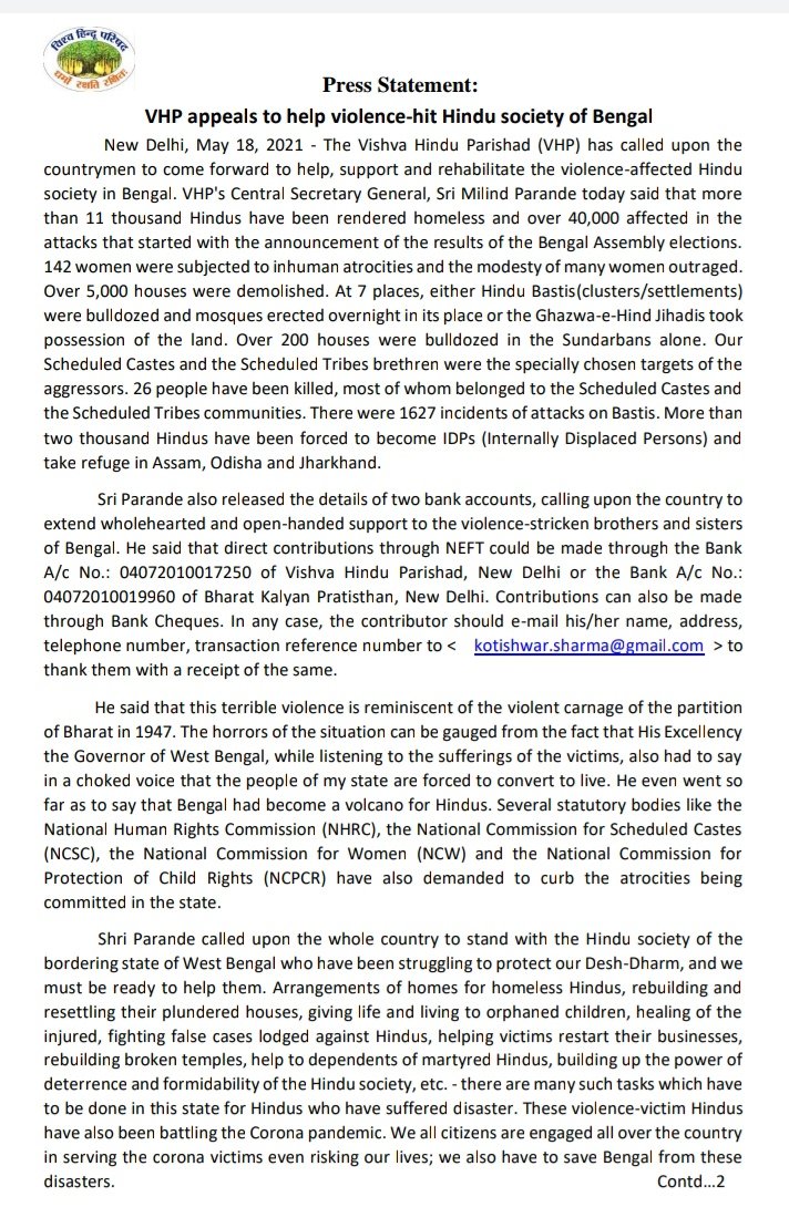 Vishva Hindu Parishad -VHP tweet media