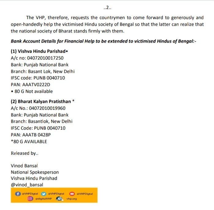 Vishva Hindu Parishad -VHP tweet media