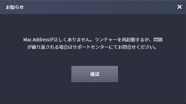 Red Of Red Talent Twitter