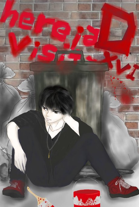 ムサシのtwitterイラスト検索結果