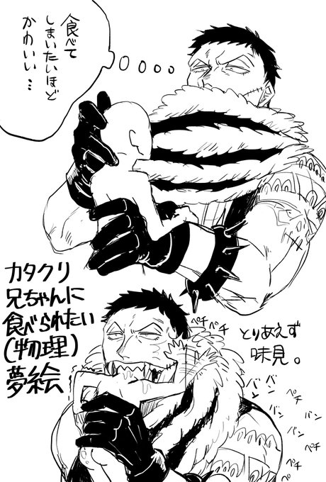 コル 夢 Kappashio さんのマンガ一覧 古い順 ツイコミ 仮 コル 夢 Kappashio さんのマンガ一覧 古い順 ツイコミ 仮