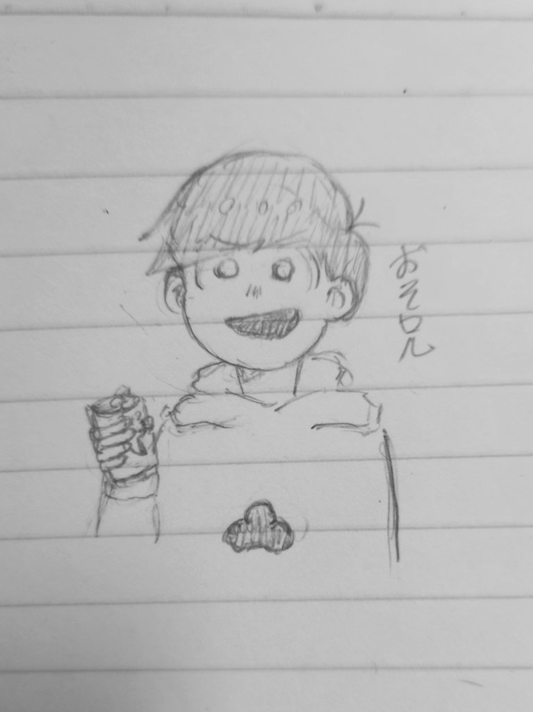 勉強めんどくさい 勉強めんどくさい