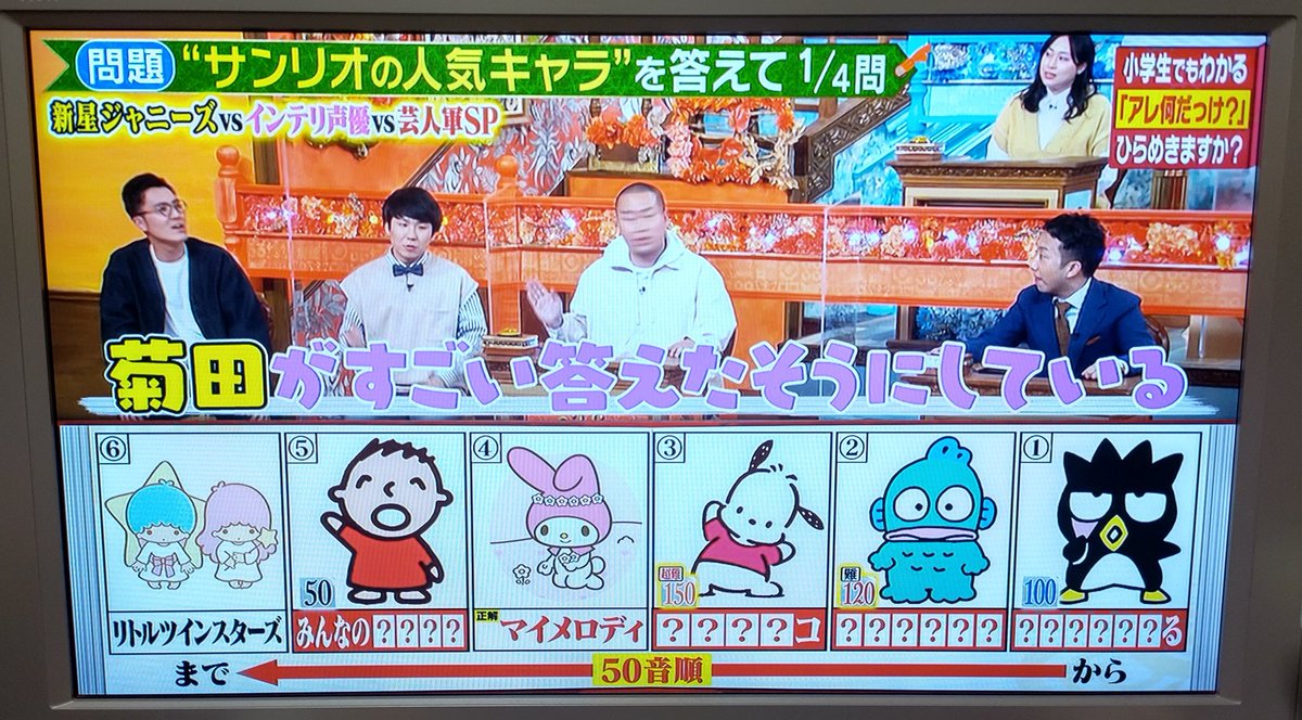 E4 8a E5 9c 81 Af 8a Be Ac بحث في تويتر