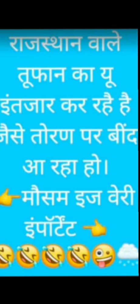 😂😂🤭🤭🤭