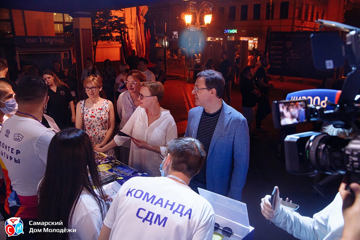 sdmsamara's tweet photo. 150 Волонтеров культуры помогли в организации «Ночи музеев» в Самаре! Акция стала одним из самых ярких культурных событий этого года - более 40 площадок и 100 событий. @D_Azaroff @E_Lapushkina @DepKult_Samara @Culture_63 https://t.co/Qxsp4P5lsr
