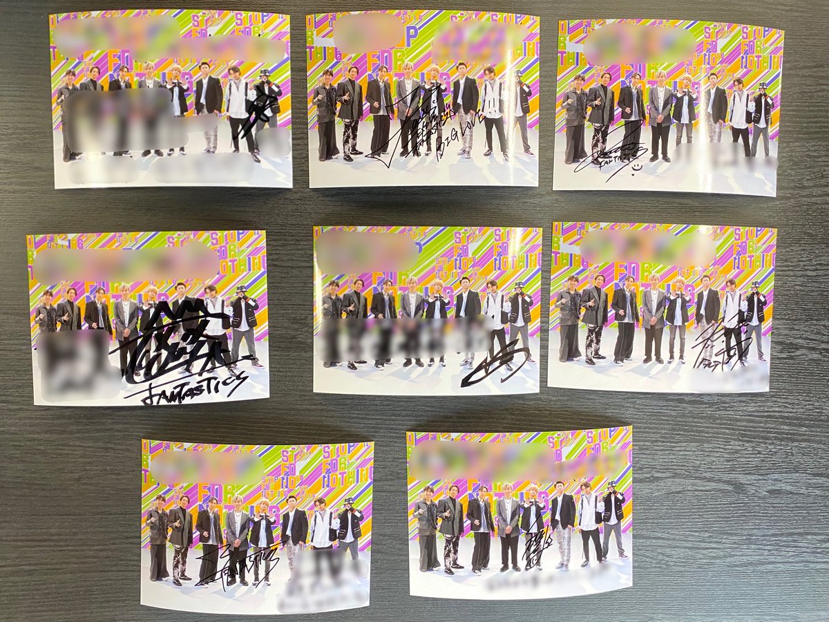 Ldh Official Mobile S Tweet Exile Tribe Family Exile Tribe Mobile連動企画 Fantastics Stopfornothing リリース記念 撮影時の集合写真プレゼント たくさんのご応募ありがとうございました 当選された8名の方のお名前と各メンバーの直筆 Ldh Official Mobile S Tweet Exile Tribe Family Exile Tribe Mobile連動企画 Fantastics Stopfornothing リリース記念 撮影時の集合写真プレゼント たくさんのご応募ありがとうございました 当選された8名の方のお名前と各メンバーの直筆