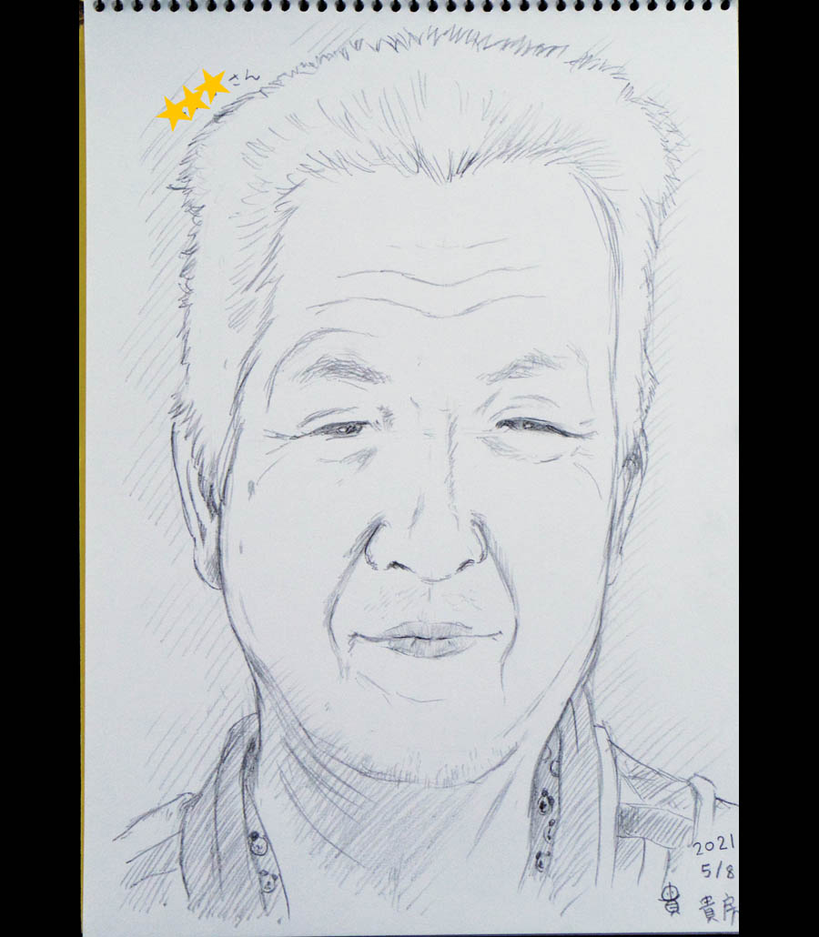 「TIDA's house2周年祭」でお描きした #似顔絵 、お客様に許可いただきアップ!✍️😊
屋外で出店してたのを散歩中に見掛けて寄ってくださったおじいさま🌲
「若く描いたりしなくていいからね、そのままに」とのご注文でした✨
#宮前区 #鉛筆画 #絵描きさんと繋がりたい #イラスト好きな人と繋がりたい