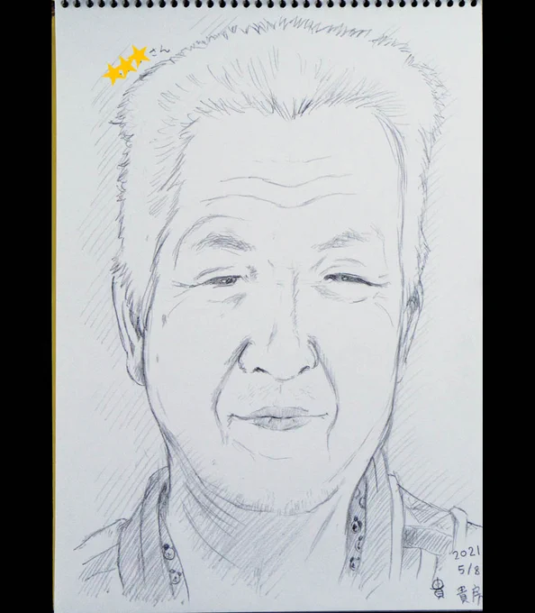 「TIDA's house2周年祭」でお描きした #似顔絵 、お客様に許可いただきアップ!✍️😊
屋外で出店してたのを散歩中に見掛けて寄ってくださったおじいさま🌲
「若く描いたりしなくていいからね、そのままに」とのご注文でした✨
#宮前区 #鉛筆画 #絵描きさんと繋がりたい #イラスト好きな人と繋がりたい 