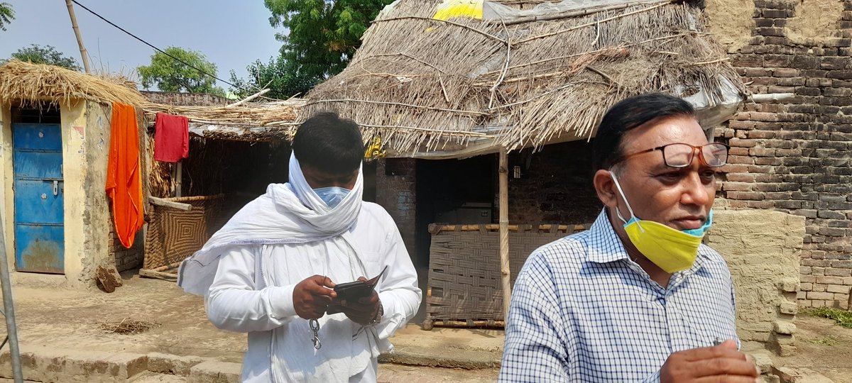 आज 18-05-2021 को उपनिदेशक(प0) प्रयागराज मण्डल द्वारा जनपद फतेहपुर के विकास खण्ड धाता की ग्राम पंचायत रतनपुर,बेलाई एवं घोसी मे विशेष सफाई अभियान का निरीक्षण किया गया एवं ग्रामो मे गठित निगरानी समितियों से एंटिजेन टेस्ट ,मेडिकल किट वितरण आदि की भी जानकारी ली गयी।