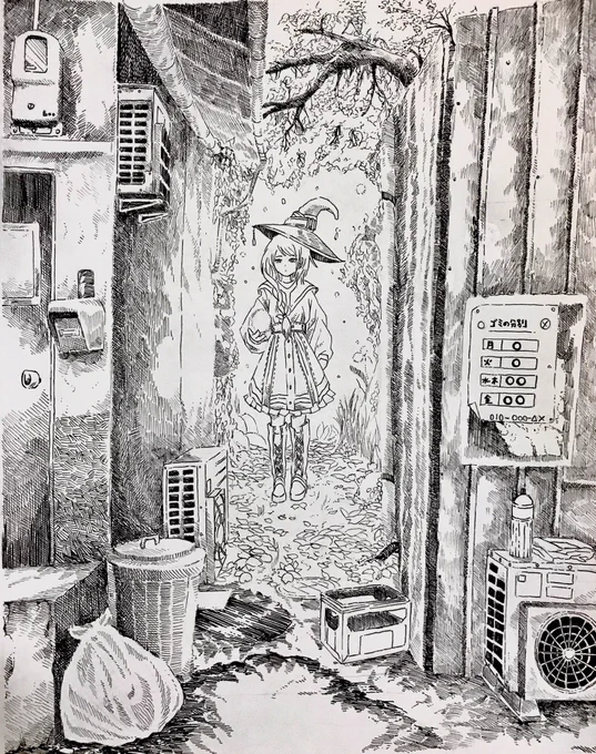 路地裏には異世界が広がってる
#アナログ
#イラスト
#ペン画 