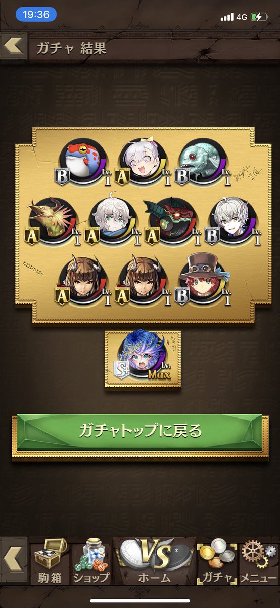 アミサークル 桜木アミサ応援アカウント Amisacircle Twitter