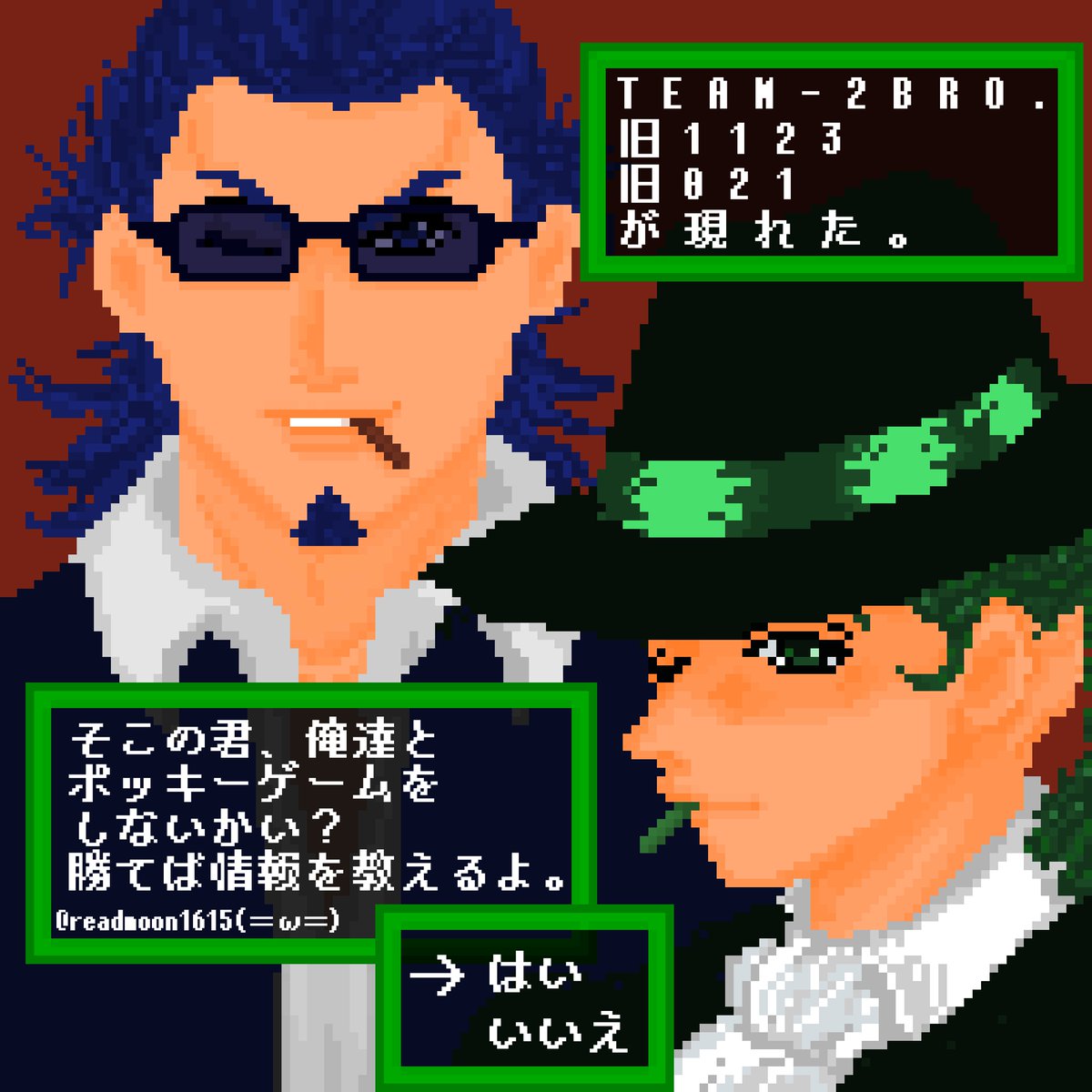Twoucan 2bro の注目ツイート イラスト マンガ Twoucan 2bro の注目ツイート イラスト マンガ