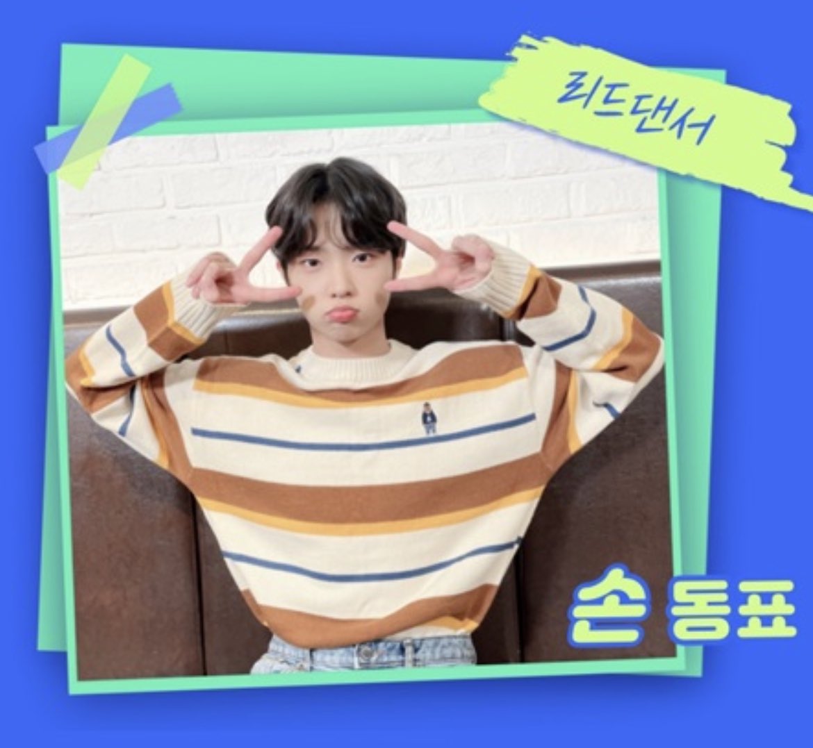 ppyodungi's tweet photo. 너무 귀욥😭 https://t.co/bl38KF3IEI