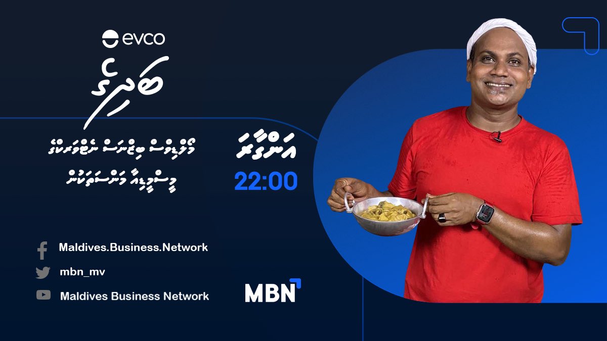 mbn_mv tweet picture