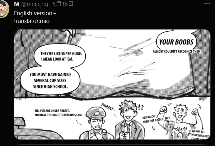 what wrong with the twitter preview picture
🤣🤣🤣🤣🤣🤣🤣
靠北我快笑死 