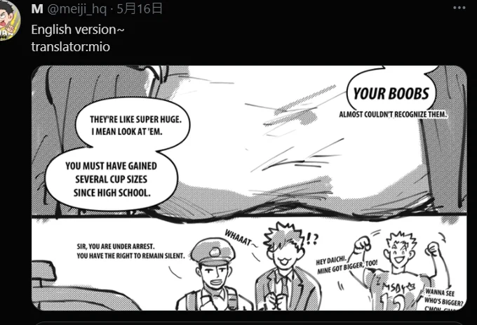 what wrong with the twitter preview picture
🤣🤣🤣🤣🤣🤣🤣
靠北我快笑死 