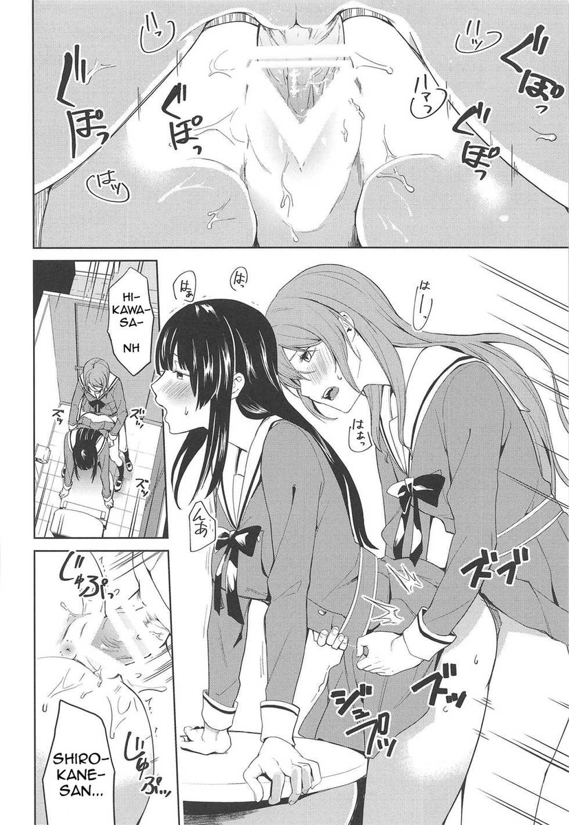 blueroseslewd's tweet photo. Want Sayo with a cock? Sure, just ask away. https://t.co/acx4j6PtQF