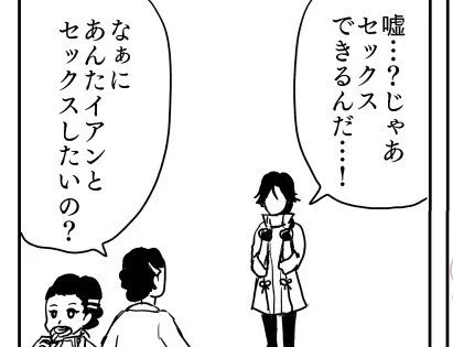 進捗 新刊にシキイアを入れるか悩む 