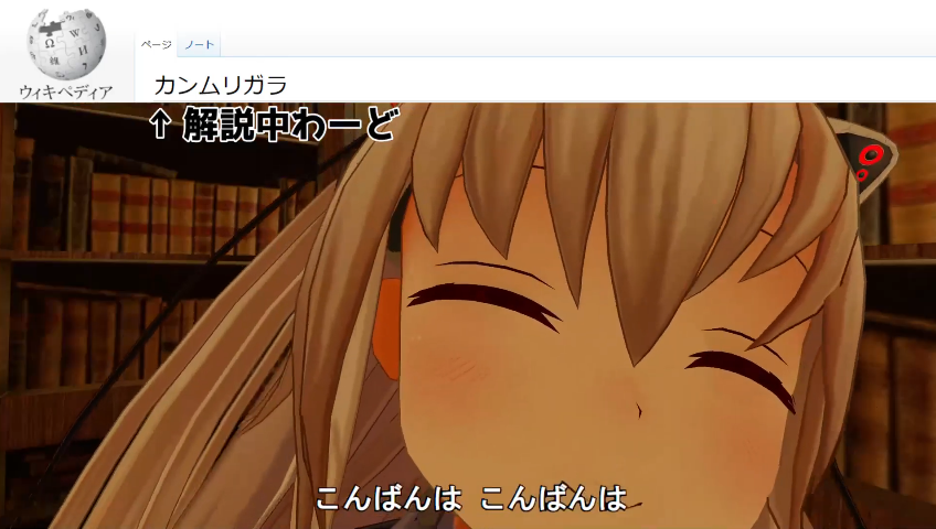 デスクライブ ゆっくり ボイロ実況者 A Twitter のらきゃっと こんきゃーっと デスクライブ ゆっくり ボイロ実況者 A Twitter のらきゃっと こんきゃーっと
