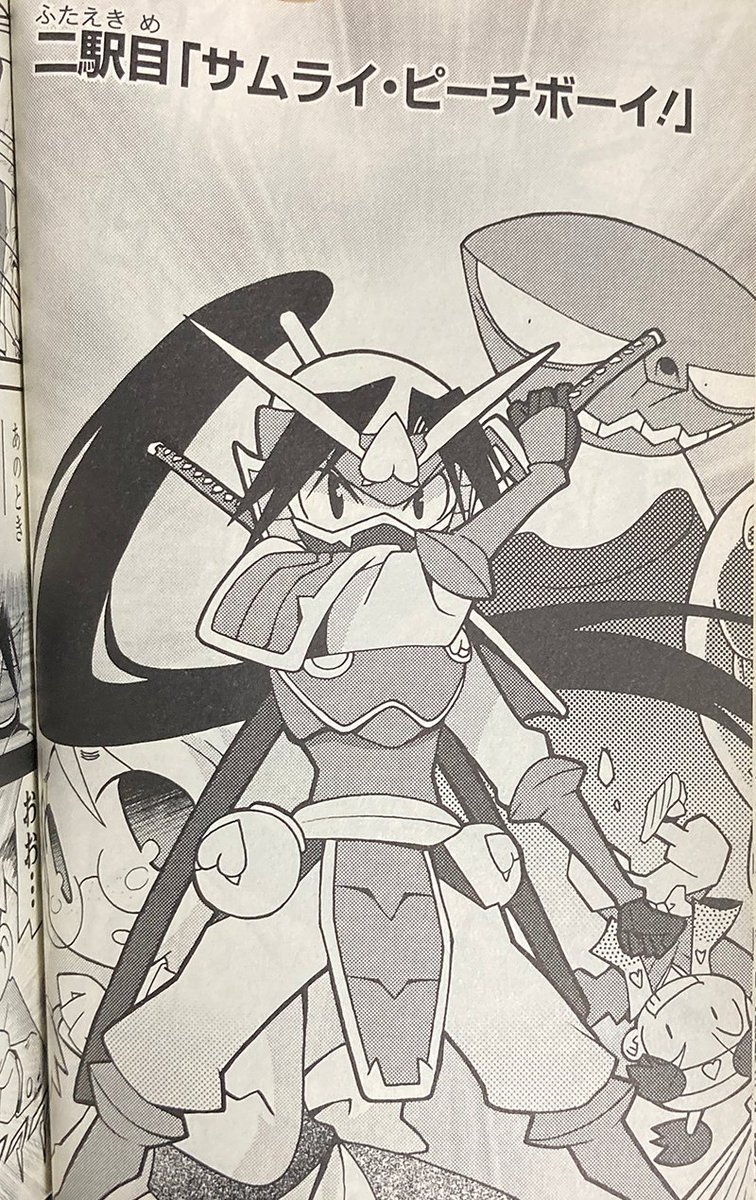 り( )✩‧₊ りょー🔥 on X