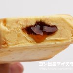 赤城乳業から神アイスが登場!アイスなのにトーストを感じる『フレンチトースト風アイスバー』が新発売!