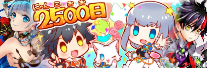 ペアヘッダーのtwitterイラスト検索結果 古い順