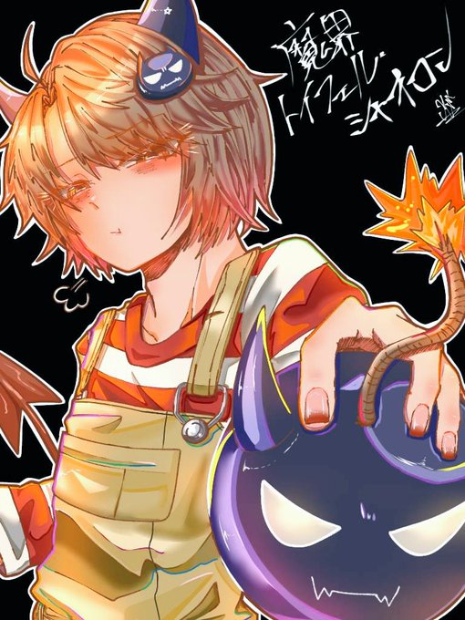 主役は我々だ イラスト 4117 主役は我々だ イラスト ショッピ 主役は我々だ イラスト 4117 主役は我々だ イラスト ショッピ