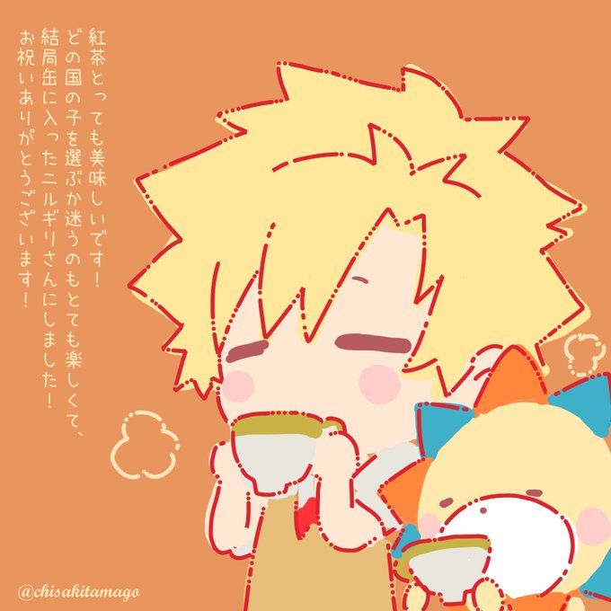 Chisakitamagoさんのイラスト一覧 Chisakitamagoさんのイラスト一覧