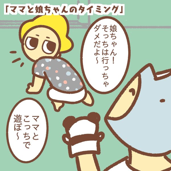 脱出成功のtwitterイラスト検索結果 脱出成功のtwitterイラスト検索結果