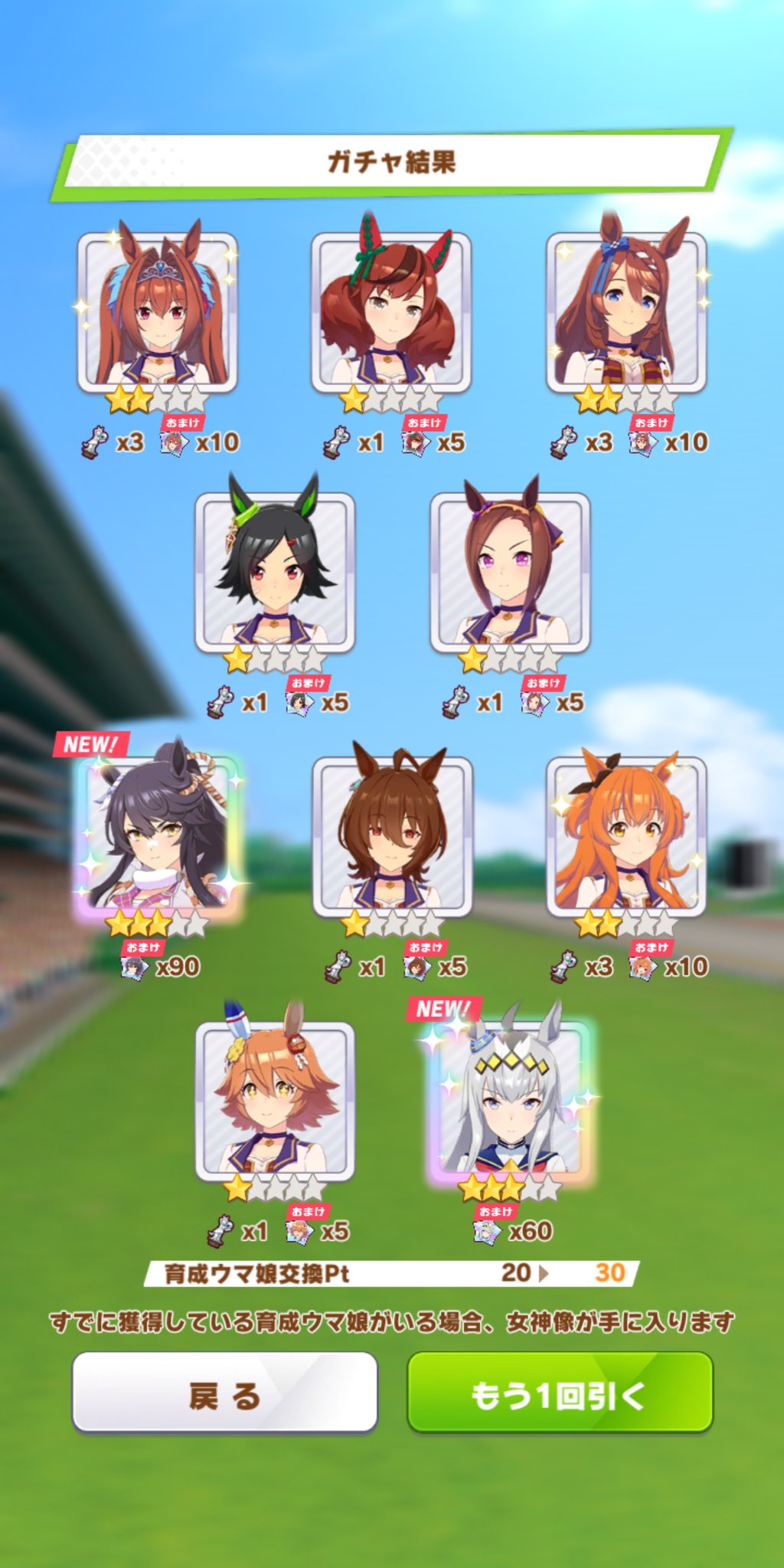 グラ娘 趣味垢 3lje6e4esqjanqw Twitter