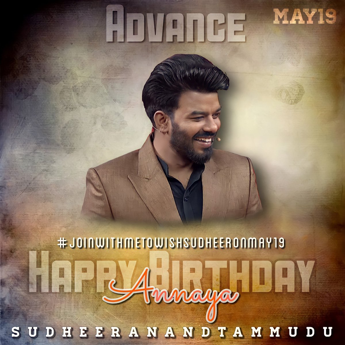 sudheeranandta2's tweet photo. Advance Happy Birthday Annaya
Let's go.....🥳🥳
#HBDSudigaliSudheer 
#SudigaliSudheer 
@sudheeranand https://t.co/QY9qeF5YBM