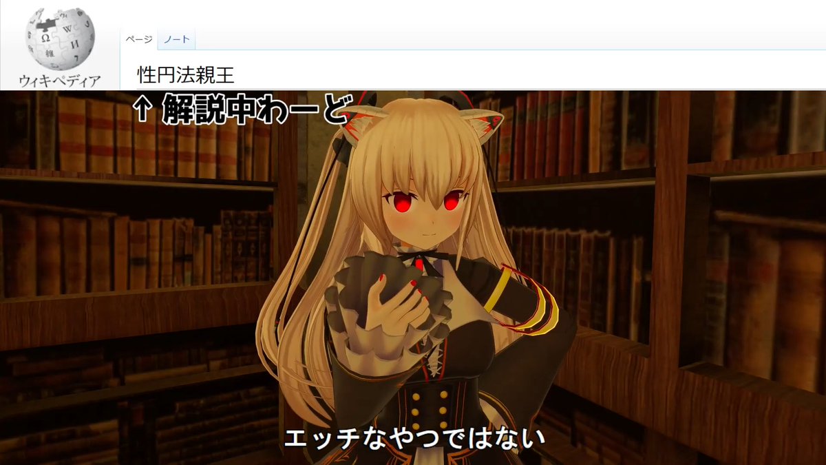 ボナパルト エッチなやつではないときに のらきゃっと ボナパルト エッチなやつではないときに のらきゃっと