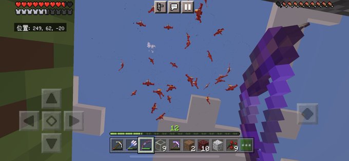 日光 高画質 のtwitterイラスト検索結果 古い順