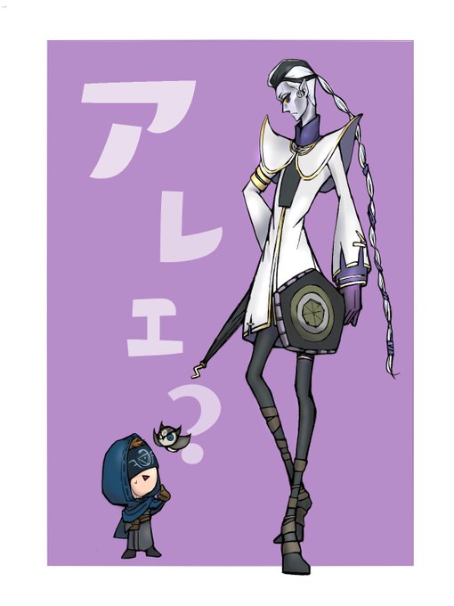 白無常のtwitterイラスト検索結果