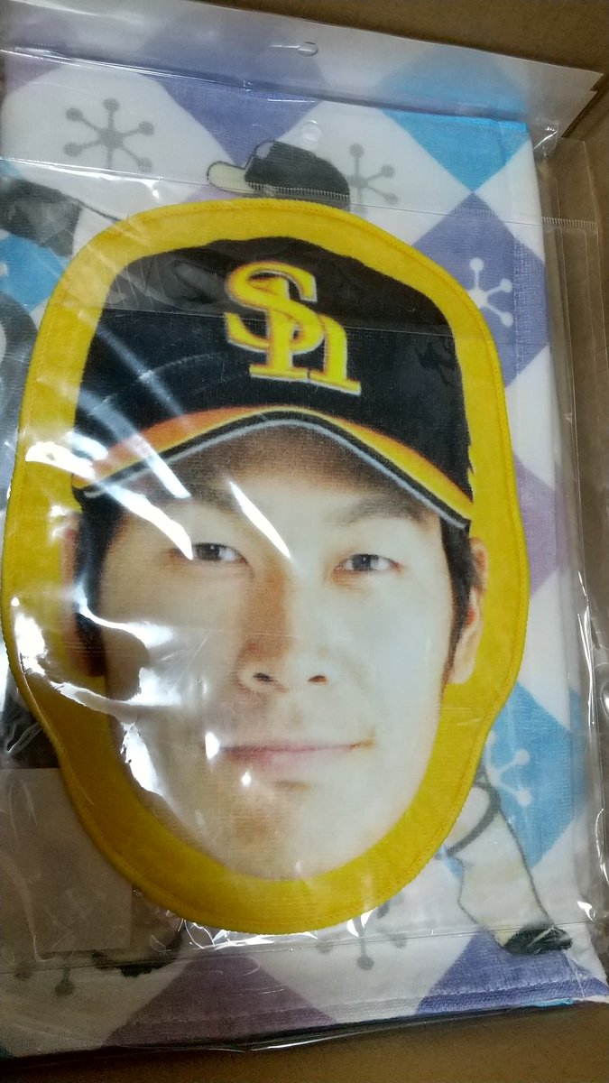 武田翔太 Twitterで話題の有名人 リアルタイム更新中