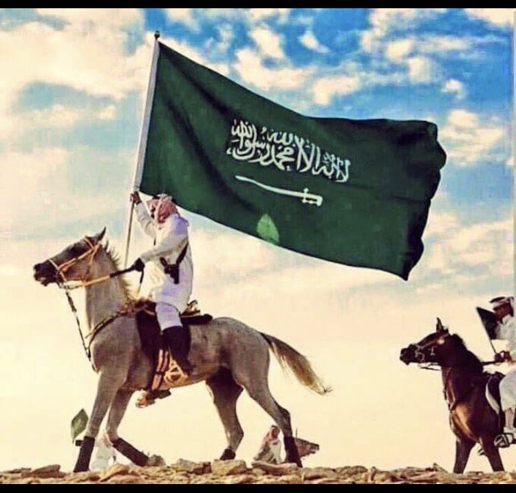 #حنا_بدو انا بدوي ماحنيت الراس موليه = الا لربي عزيز الجاه سبحانه 
انا بدوي تفتخر كل العرب فيه = انا بدوي يموت العهد ماخانه 
حنا بدو بدو بدو ان ثارت الهيه = نثبت ليا خالط البارود دخانه