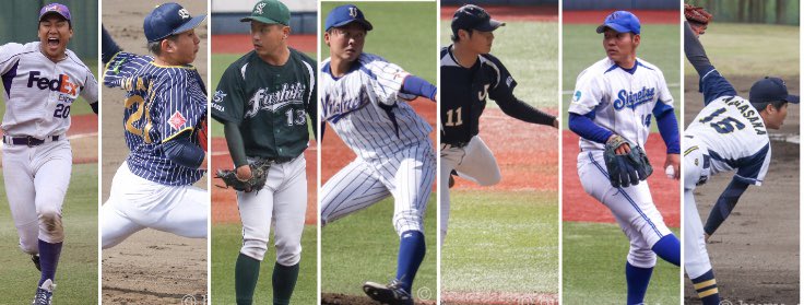 buru_photo's tweet photo. 社会人野球日本選手権
最終予選 北信越地区大会

◎5月28日(金)〜30日(日)
◎長野オリンピックスタジアム
※現時点で「観戦可」とのこと✨

神戸・大阪行きの切符をかけ、胸が苦しくなるほどの熱戦が予想されます！
公式記録に残らないプレーにこそ、感動があります！
日本選手権北信越予選に行こう😊 https://t.co/7YNn1mwiiZ