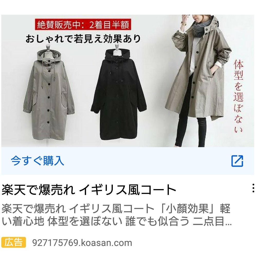 メザシ Wr7hnfnp8xnroaz Twitter メザシ Wr7hnfnp8xnroaz Twitter