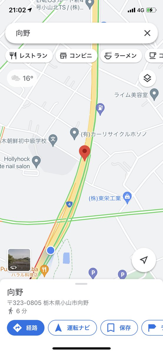 レッカーのtwitterイラスト検索結果 レッカーのtwitterイラスト検索結果