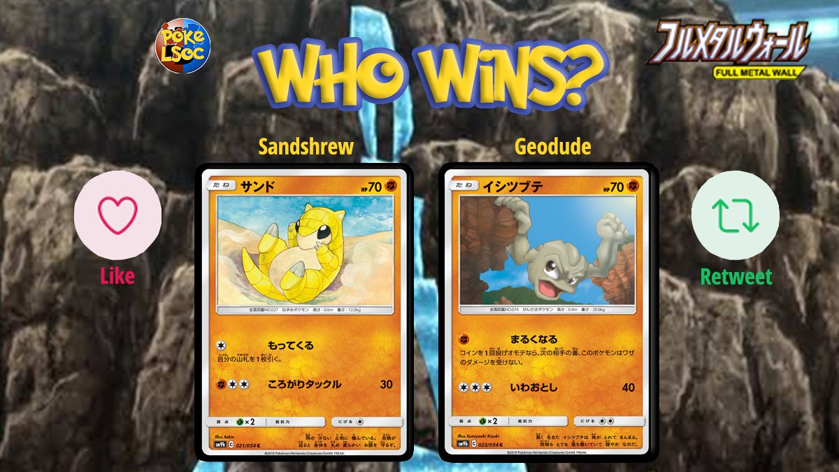 PokeLSOC's tweet image. Card Battle Time!

Which card wins? you decide!

Like for one and retweet for the other, lets see which card reigns supreme from the Japanese Full Metal Wall Set (SM9B)

Link in bio to purchase this set from our online shop.