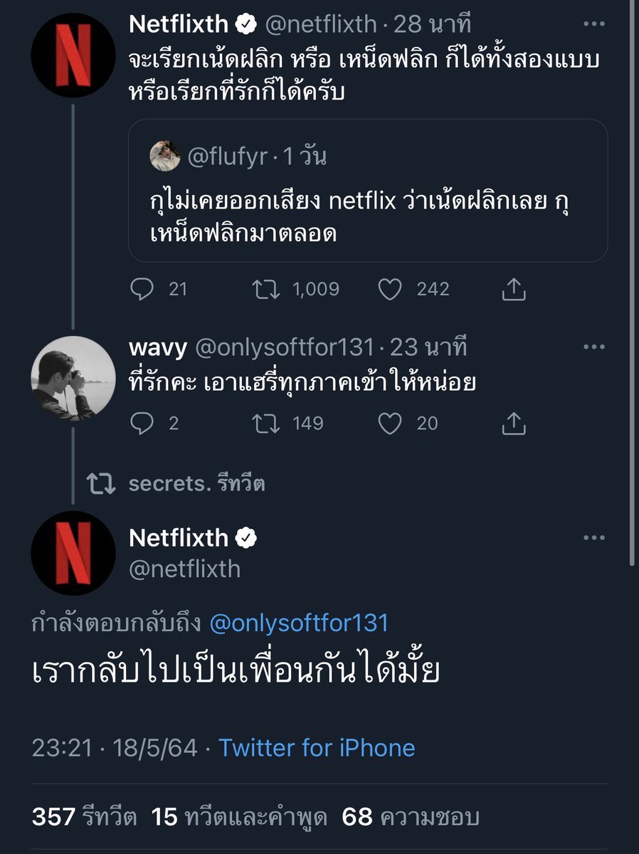 อิสัด ขอกลับไปเปนเพื่อนเลยนะ5555555566565555555555555555555555555555555555555555555555555555555555555555555555555