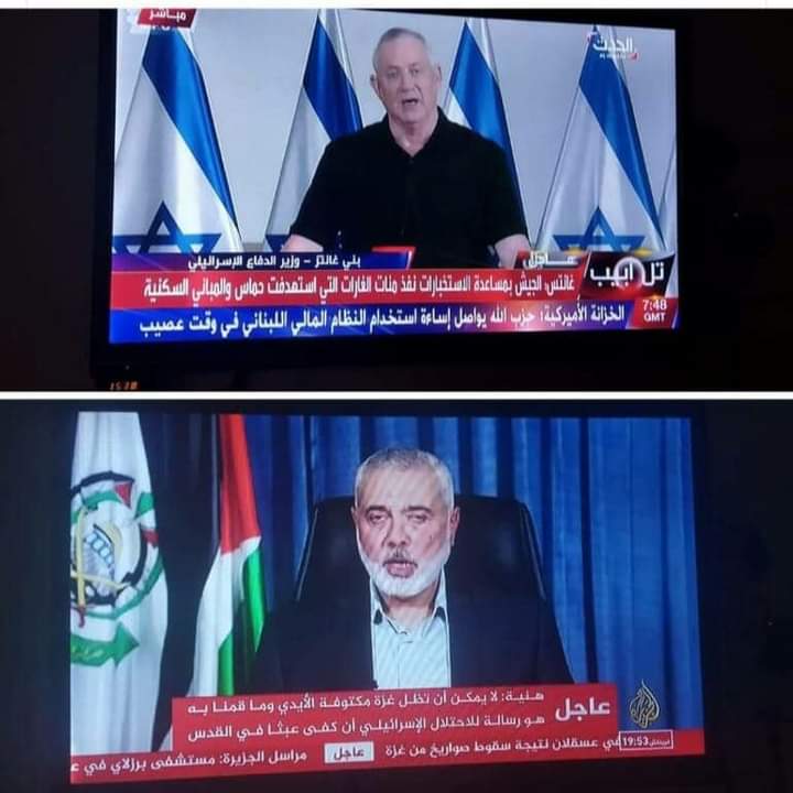 Bougrinemoi's tweet photo. @AlArabiya هههه
#فلسطين_قضيتي https://t.co/KrFnIZKX11
